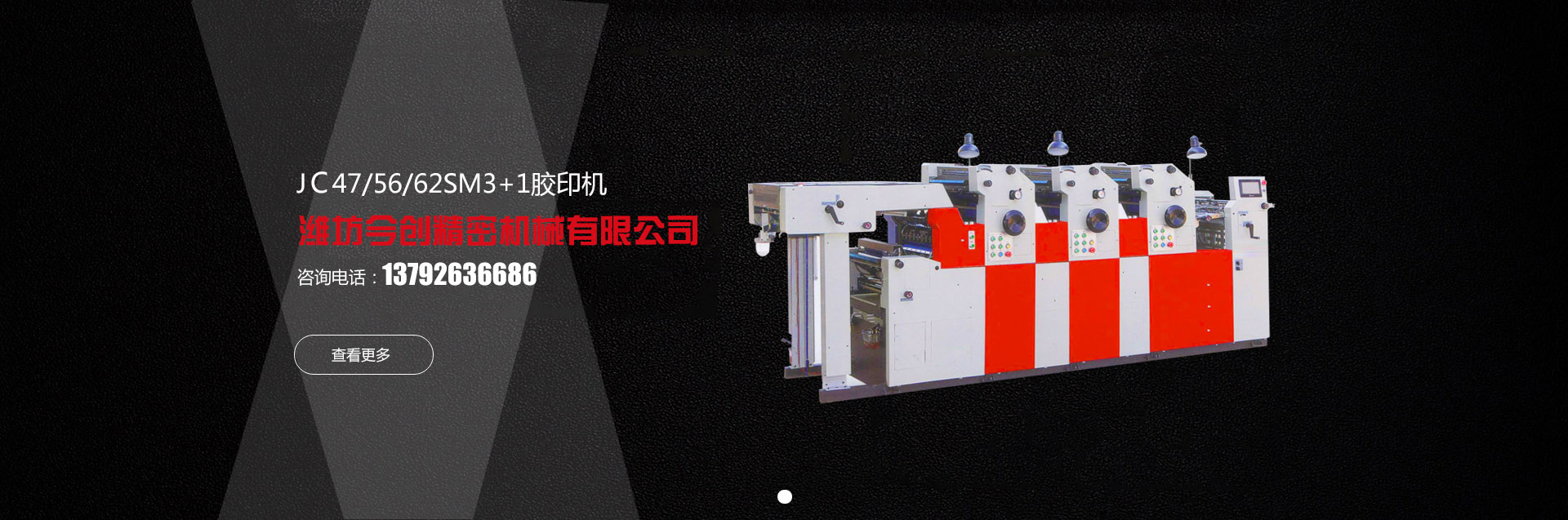 酒糟烘干生產(chǎn)線(xiàn)