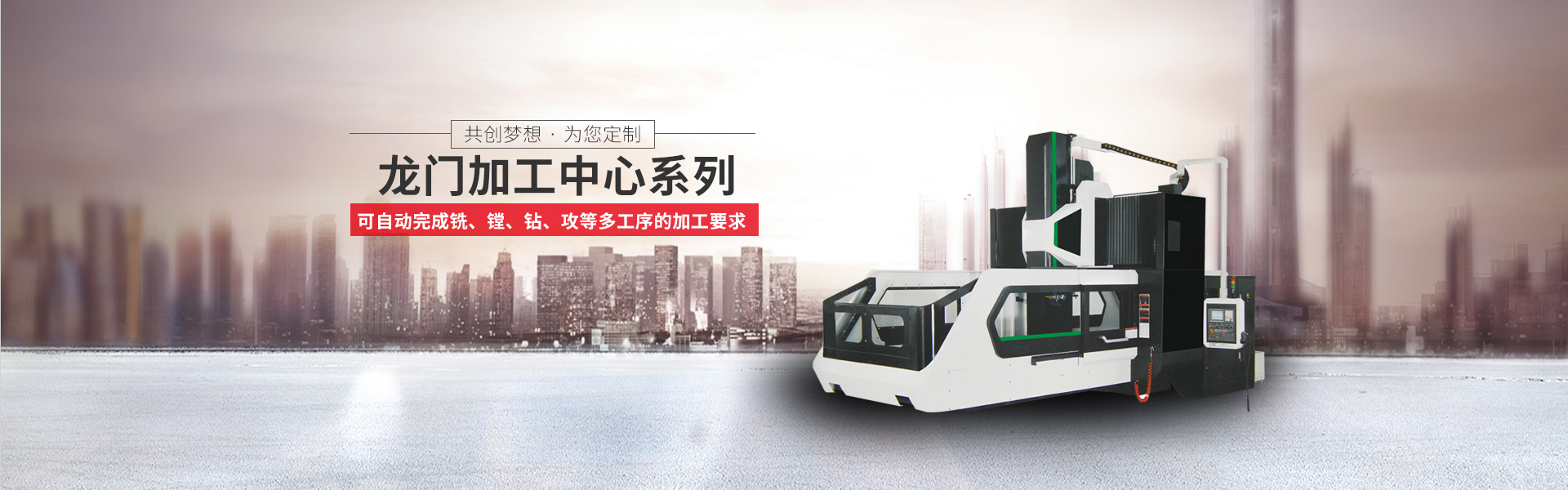 煤泥烘干生產(chǎn)線(xiàn)