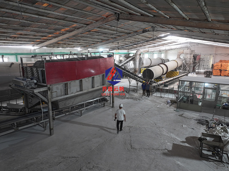 復(fù)合肥生產(chǎn)線(xiàn)